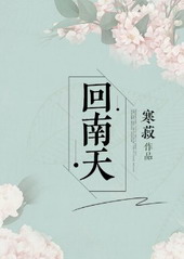 回南天墙壁发霉怎么处理根治小妙招