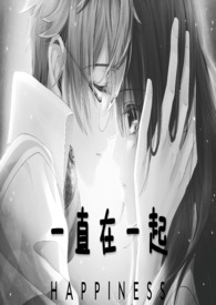 绸缪教育评价怎么样