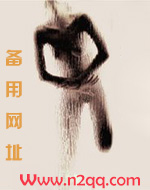 阿姨每天刷手机致眼中风